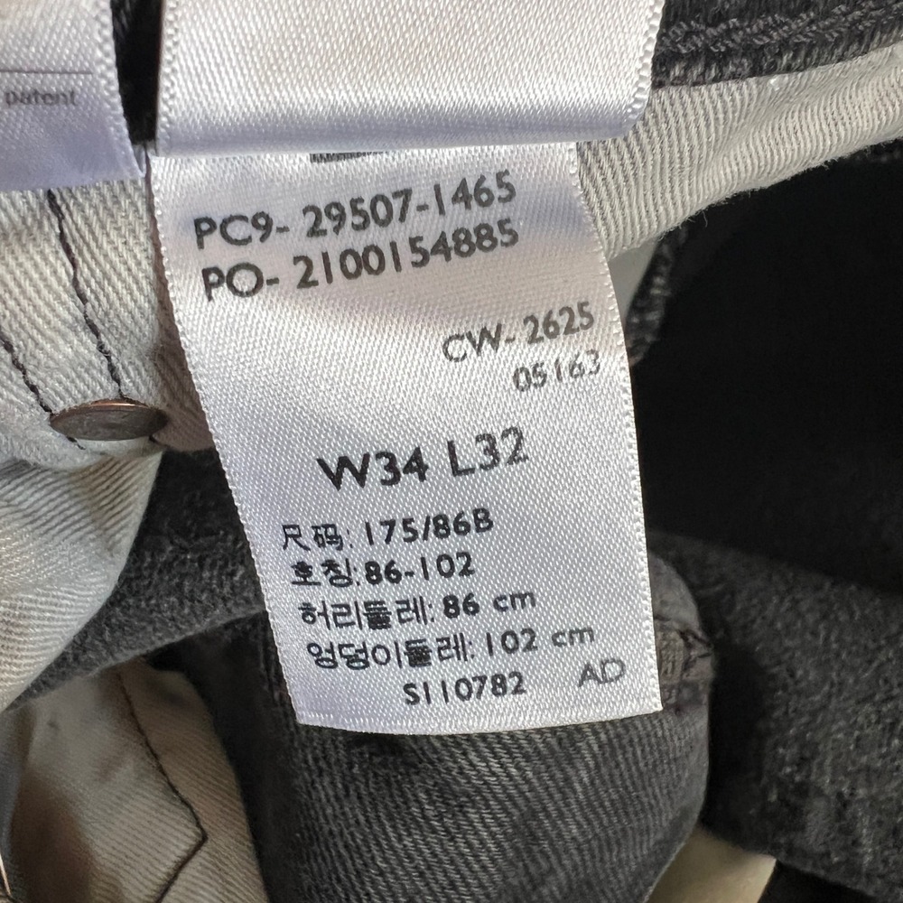 Levis 502 Taper Mens 34x32 Charcoal Grey Eco Performance Warm Jeans 29507-1465 - Picture 7 of 7
